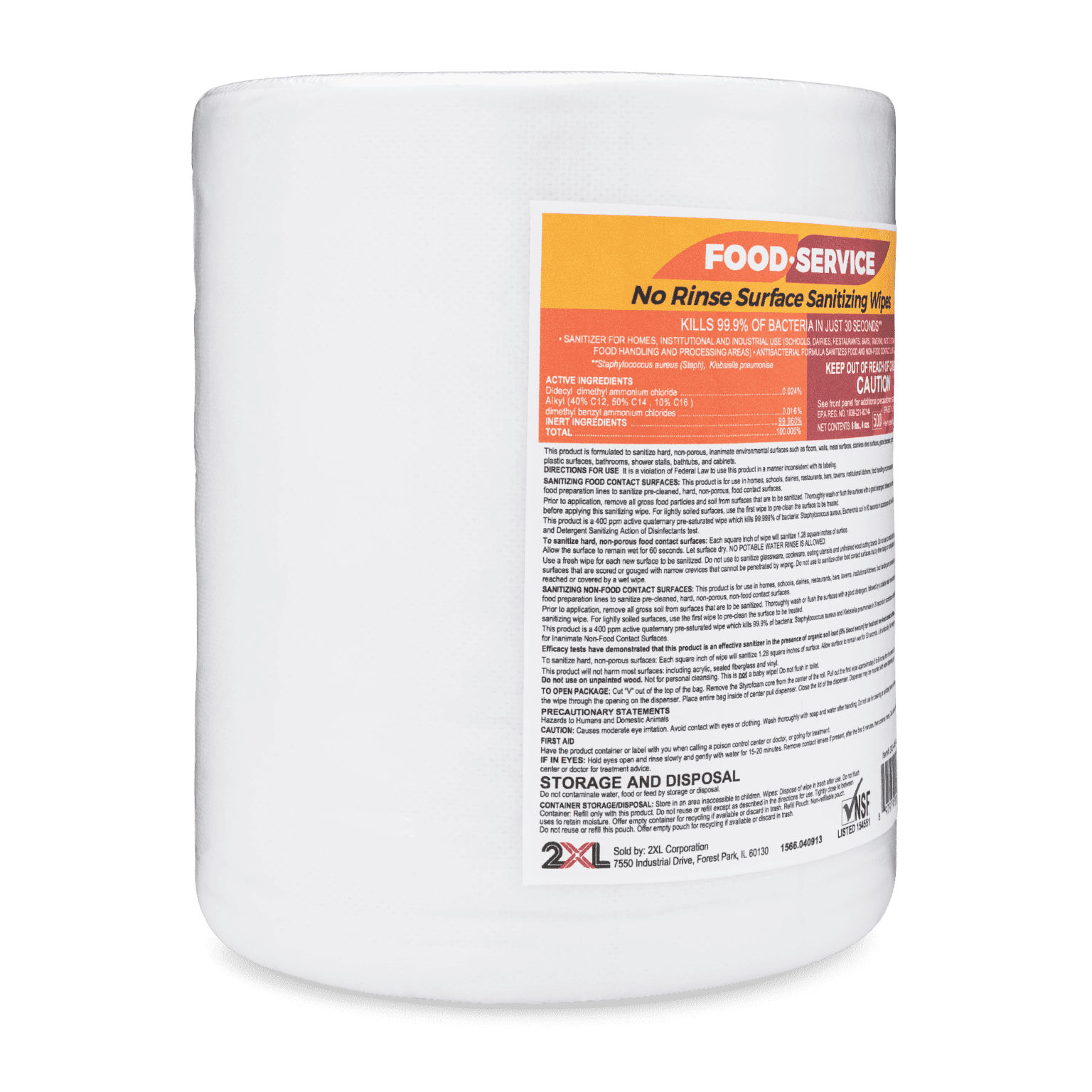 Food Service No Rinse Surface Sanitizing Wipes 2XL Corporation