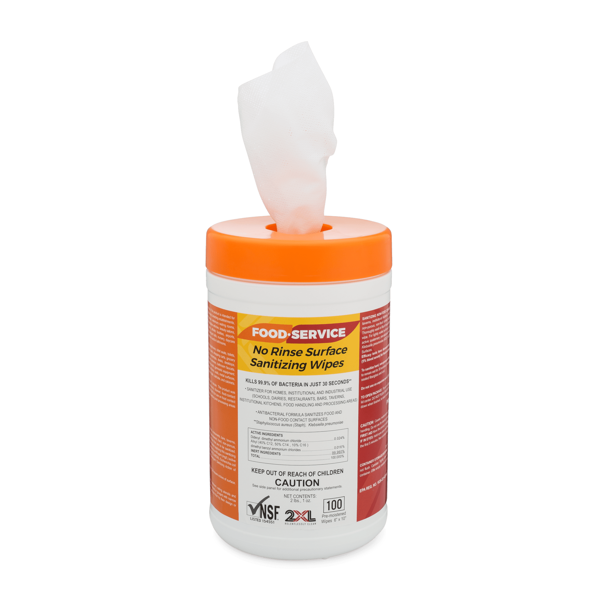 No Rinse Food Service Sanitizing Wipes (Canister) 2XL Corporation
